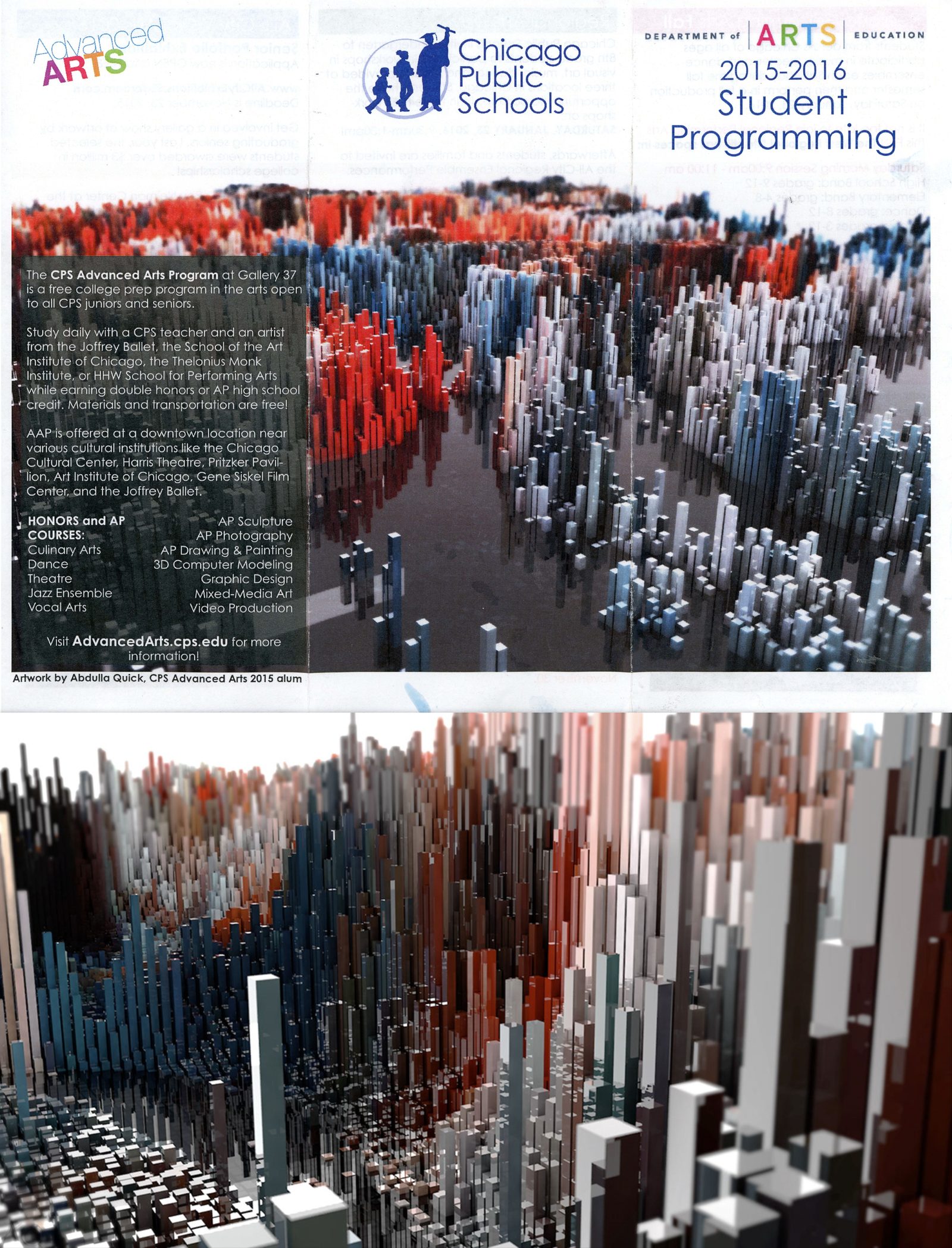 3D, 2025: image 2 of 26
