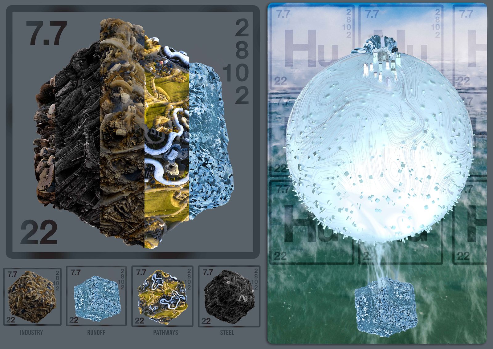 3D, 2025: image 16 of 26